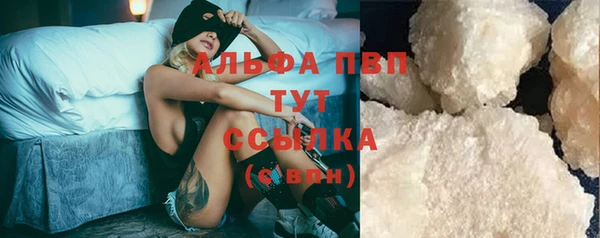 не бодяженный Арсеньев