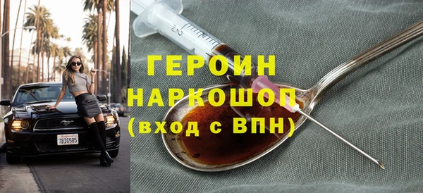 не бодяженный Арсеньев