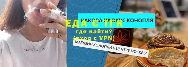 кокаин колумбия Алзамай