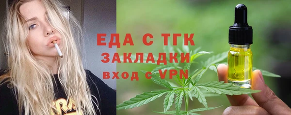 не бодяженный Арсеньев