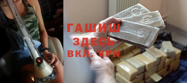 не бодяженный Арсеньев