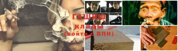 не бодяженный Арсеньев