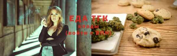 не бодяженный Арсеньев