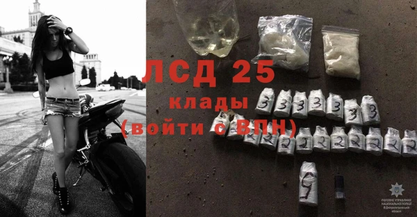 не бодяженный Арсеньев