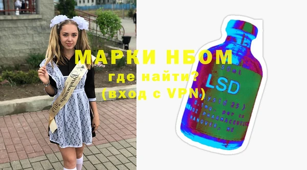 не бодяженный Арсеньев