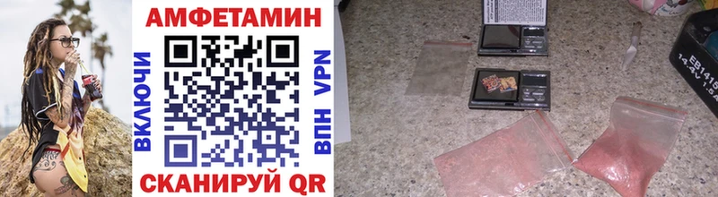 Первитин витя  Салехард 